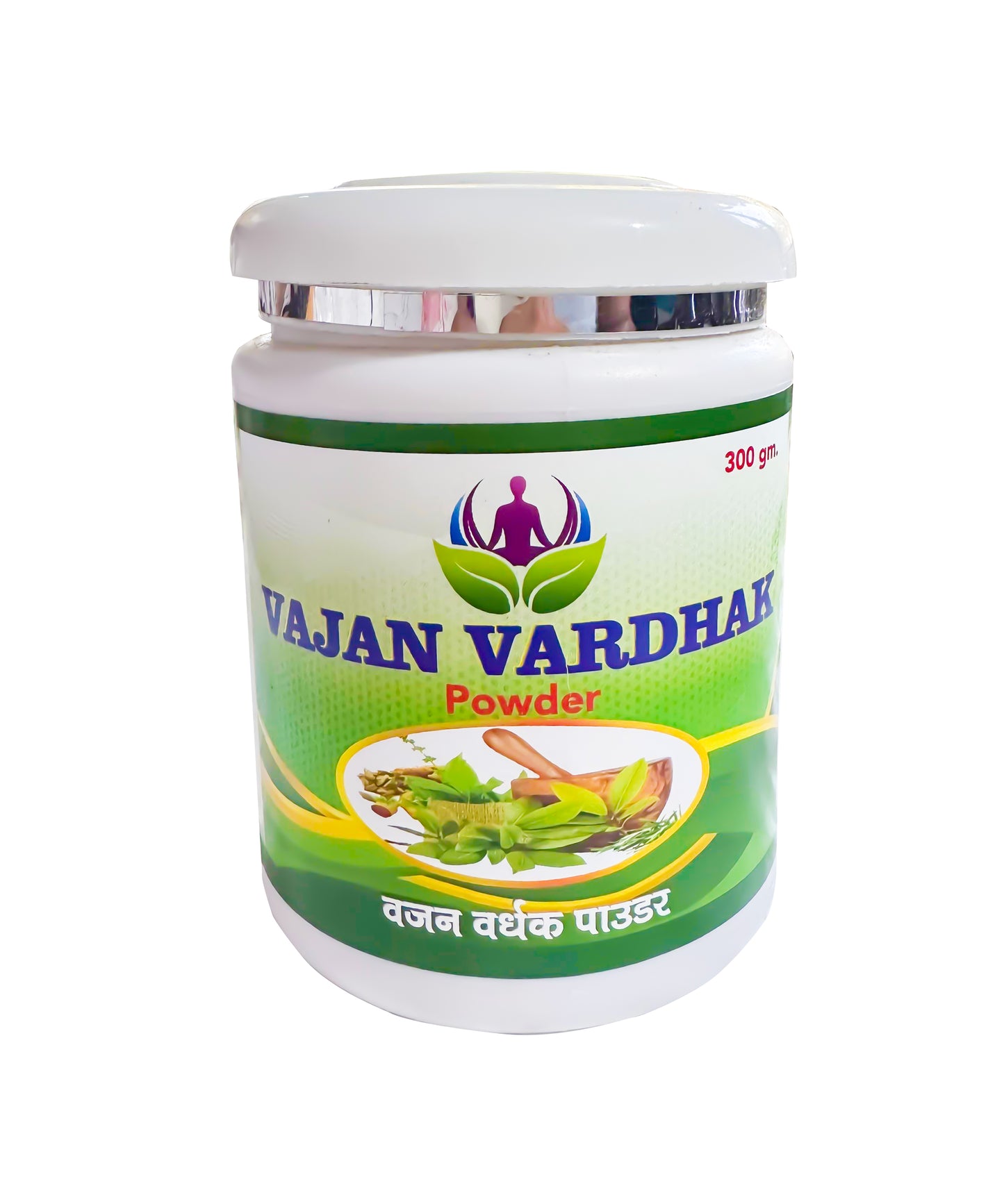 Vajan Vardhak Powder – Ayurvedic Weight Gain & Strength Booster